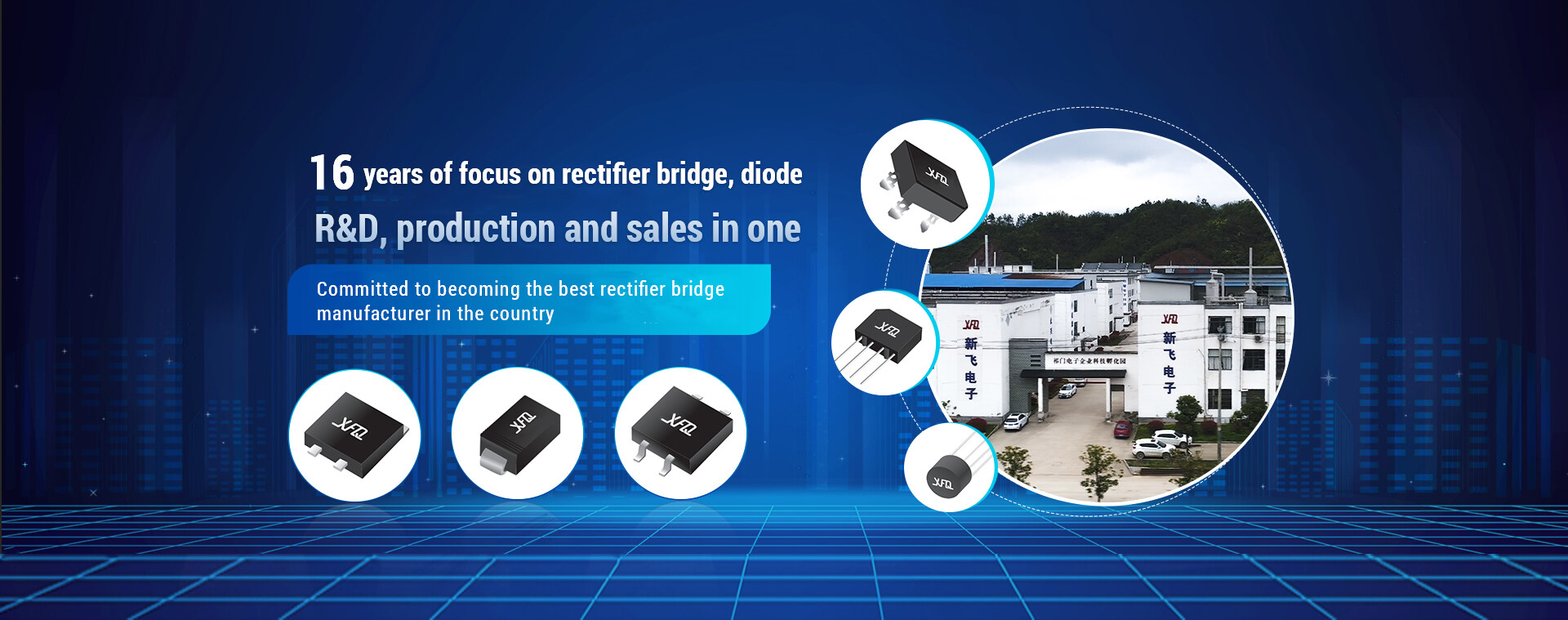 首页英文banner1